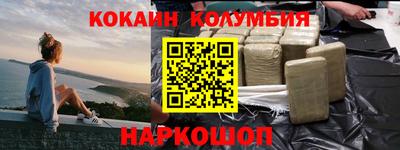 МДПВ Славгород