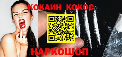 МДПВ Славгород