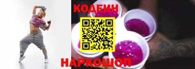 МДПВ Славгород