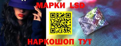 МДПВ Славгород