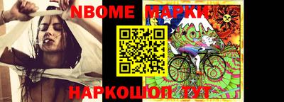 МДПВ Славгород