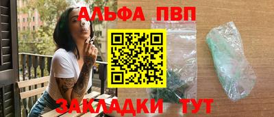 мдма Славянск-на-Кубани