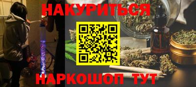 МДПВ Славгород