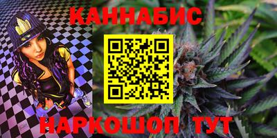 мдма Славянск-на-Кубани