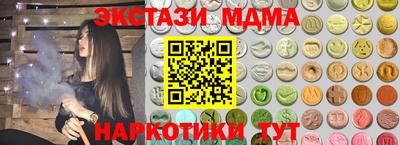 МДПВ Славгород