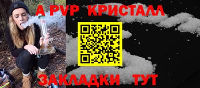 МДПВ Славгород