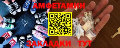 кокаин перу Сланцы