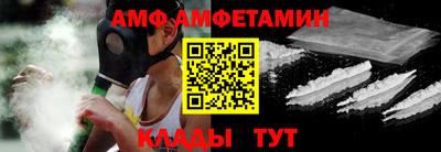 кокаин перу Сланцы