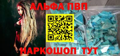 МДПВ Славгород