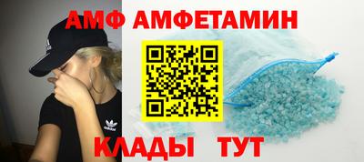 МДПВ Славгород