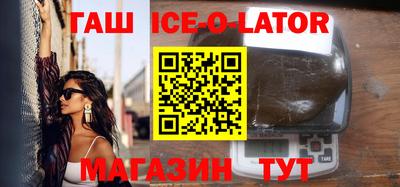 МДПВ Славгород