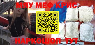 МДПВ Славгород