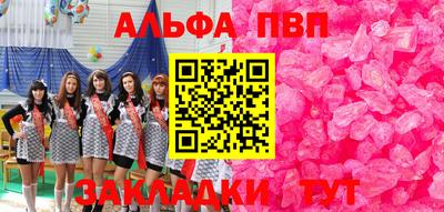 МДПВ Славгород